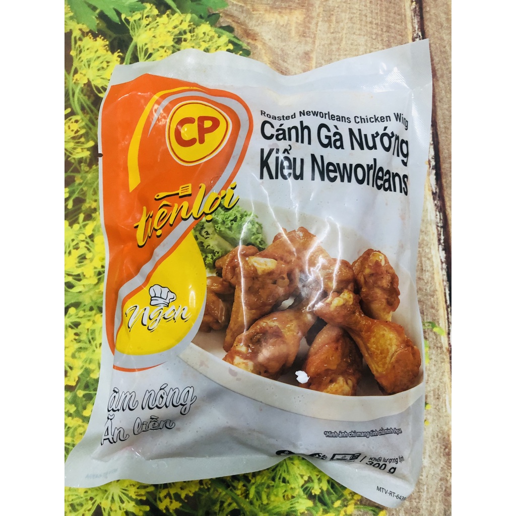cánh gà nướng vị Neworleans gói 300g