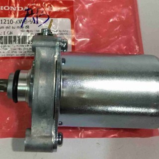 Củ đề -mô tơ đề air blade,lead,vision 110
