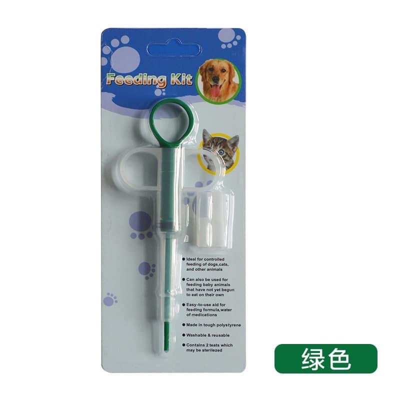 DỤNG CỤ HỖ TRỢ UỐNG SỮA, ĐỒ ĂN CHO THÚ CƯNG