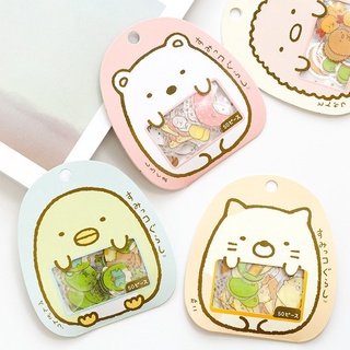Túi 50 miếng sticker Molang cắt sẵn siêu  đáng yêu