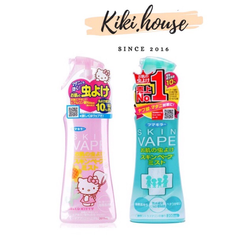 ( SỈ - LẺ ) XỊT MUỖI SKIN VAPE NHẬT BẢN 200ML