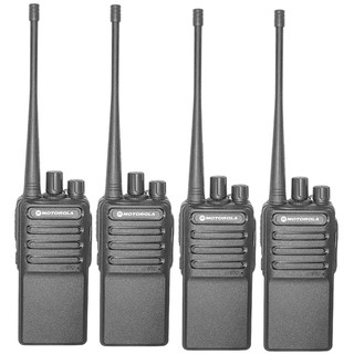 Bộ 4 Bộ đàm Motorola GP358