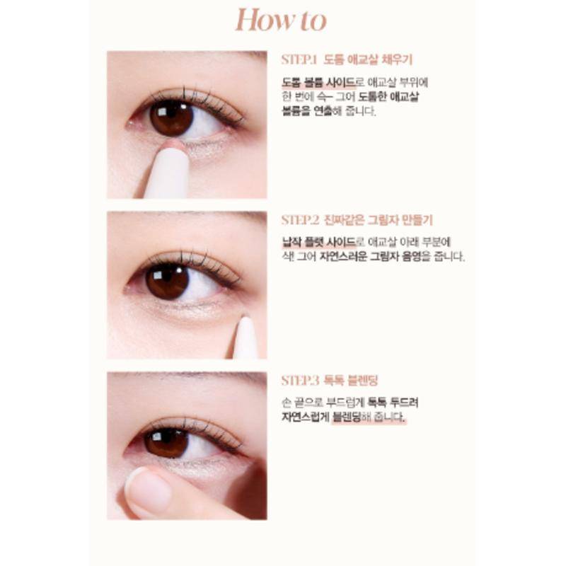 BÚT KẺ BỌNG MẮT ESPOIR Real Eye Dual Stick