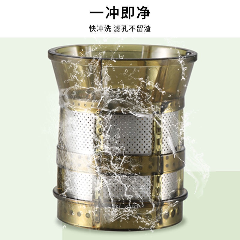 Máy Ép Chậm Mini, Máy Ép Hoa Quả Rau Củ Cho Gia Đình Tiện Dụng BH 12 Tháng