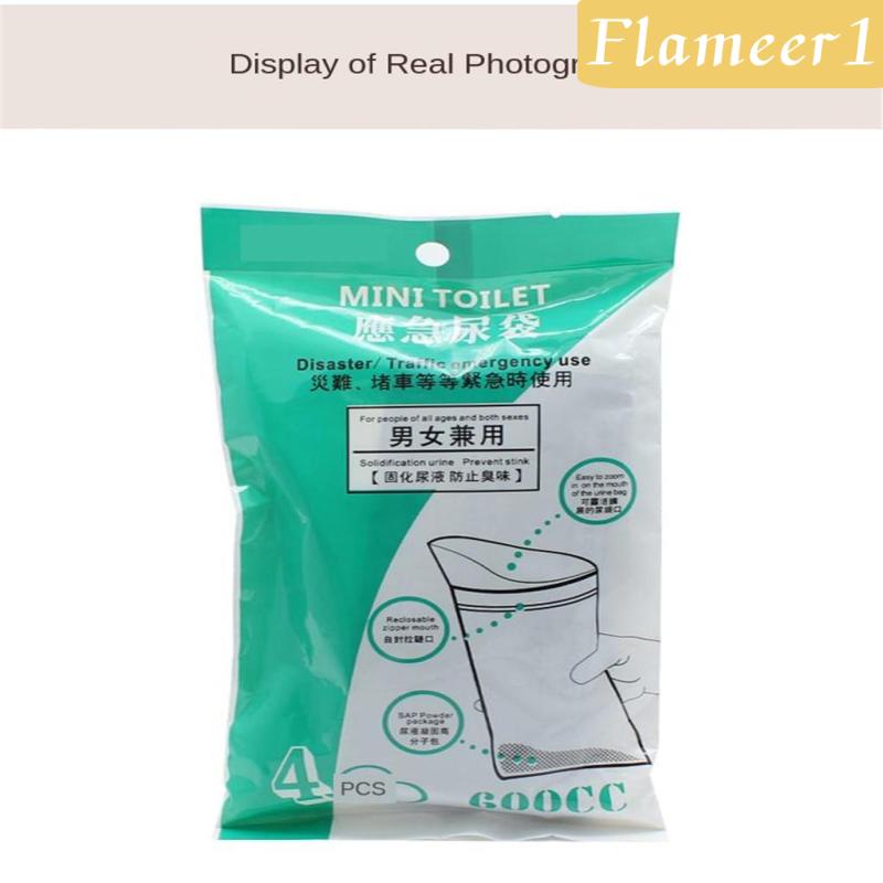 Set 4 Túi Đi Tiểu Khẩn Cấp Sử Dụng 1 Lần Tiện Lợi Khi Đi Du Lịch