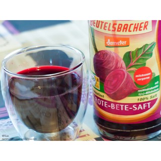 NƯỚC ÉP CỦ DỀN HỮU CƠ BEUTELSBACHER (700ml)