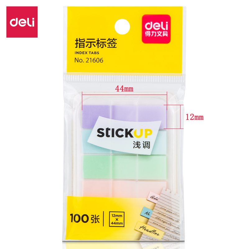100 miếng dán đánh dấu trang sách tiện lợi 21606