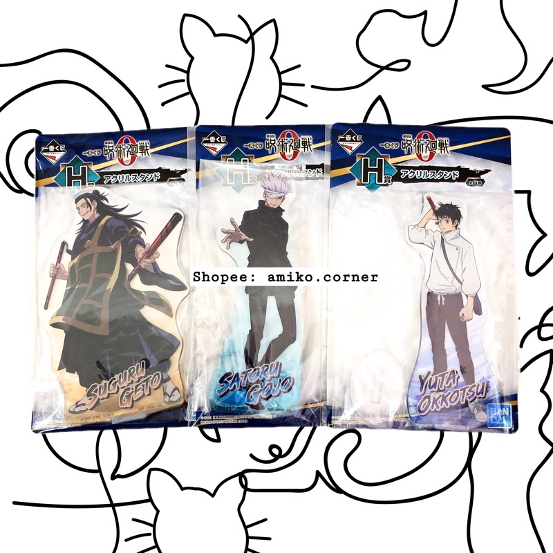 Mô hình Standee JJK Vol 0 hàng chính hãng