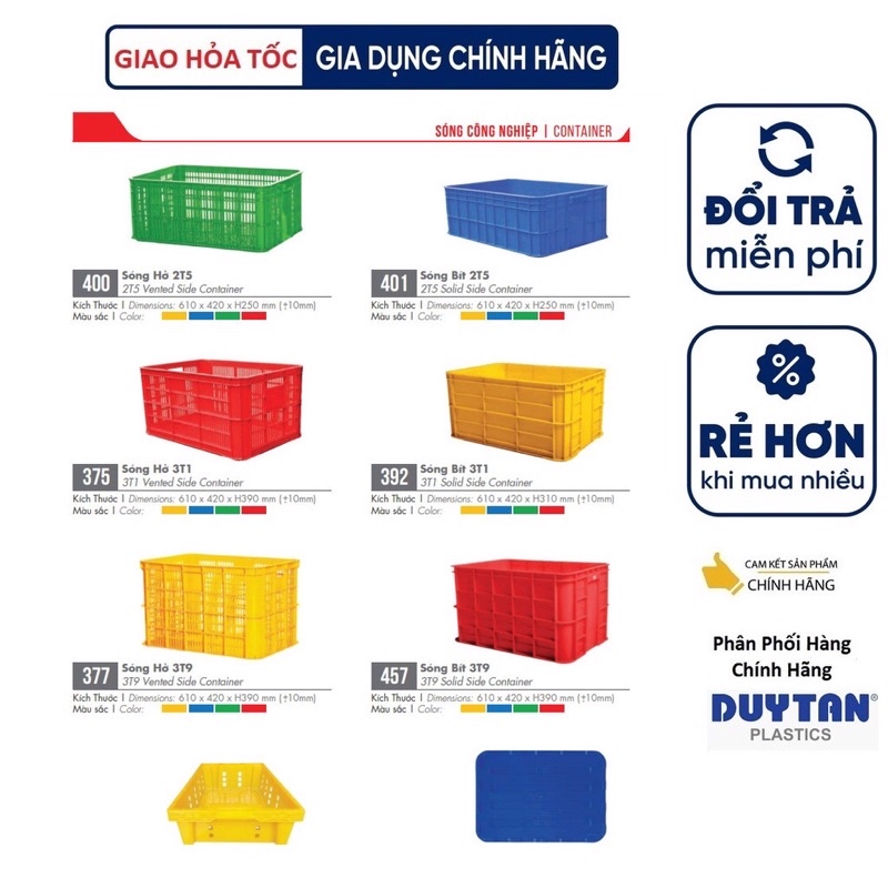 Sóng nhựa bít sóng nhựa hỡ đủ cỡ nhựa tốt chính hãng