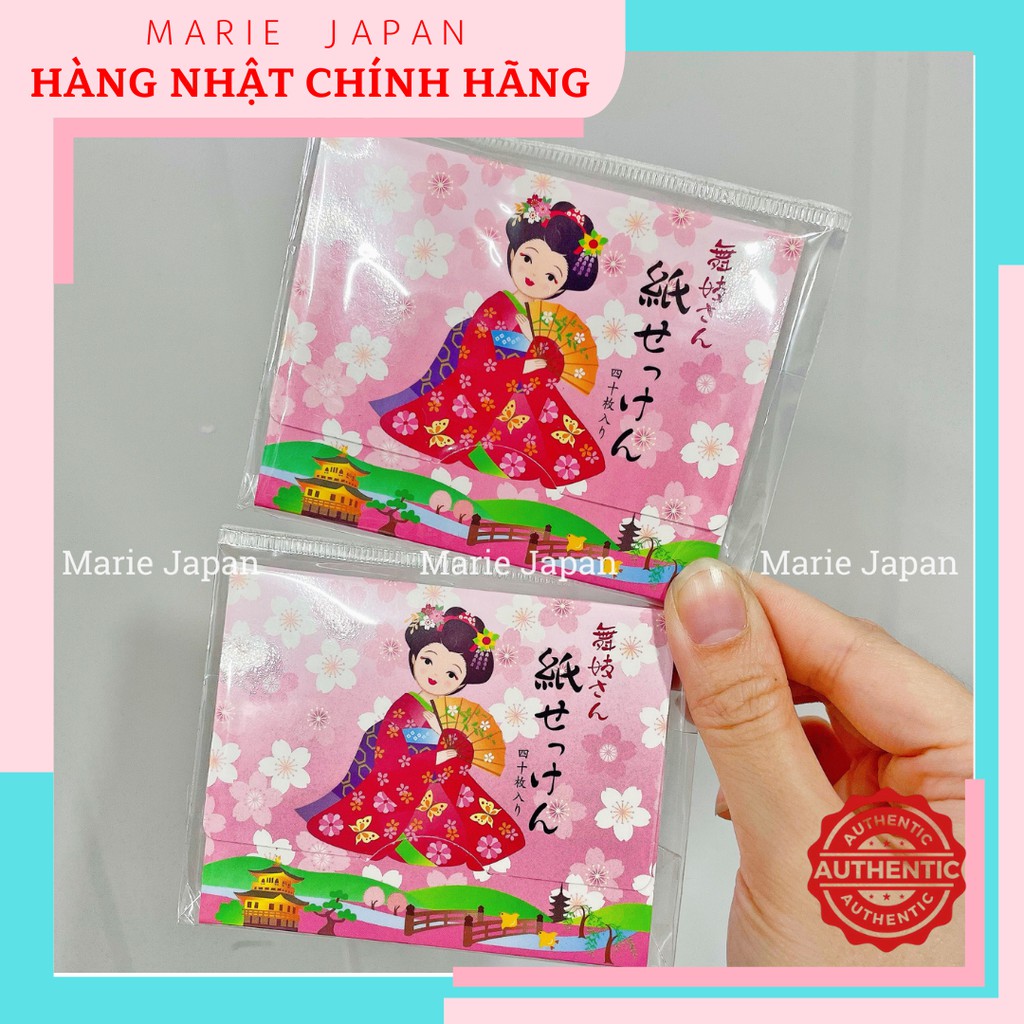 Xà phòng giấy Kyoto Sekken Nhật Bản 40 tờ | BigBuy360 - bigbuy360.vn