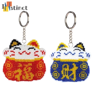 Móc Khóa Thêu Chữ Thập Hình Mèo May Mắn