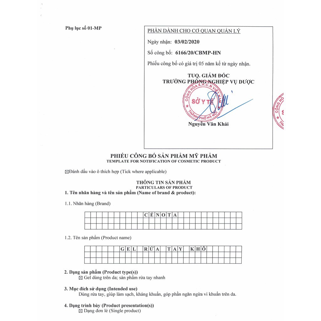 Gel rửa tay khô Cenota, Gel rửa tay khô làm sạch vi khuẩn, bảo vệ da tay - 320ml Lici | BigBuy360 - bigbuy360.vn