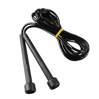 Oce! Dây nhảy tập thể dục