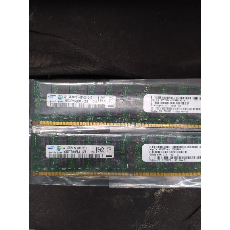 Ram Ddr2 4gb Pc 5300p | BigBuy360 - bigbuy360.vn