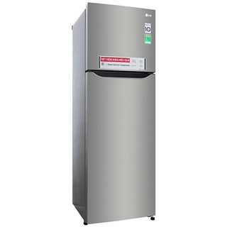 Tủ lạnh lg inverter 255 lít gn-m255ps