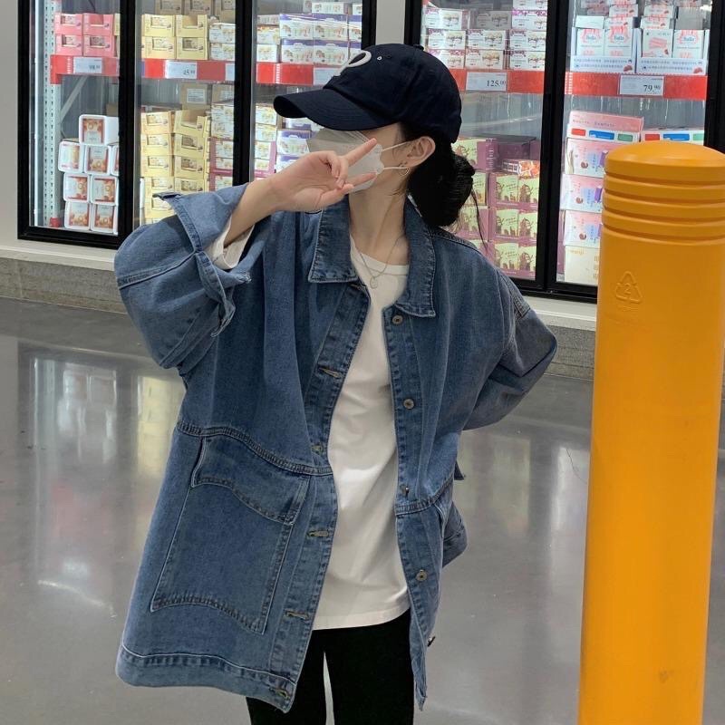 ÁO KHOÁC//GILE BÒ DENIM TÚI HỘP ẢNH THẬT