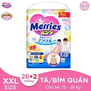 Tã/bỉm quần Merries size XXL-32 miếng (Cho bé 15 - 28kg)