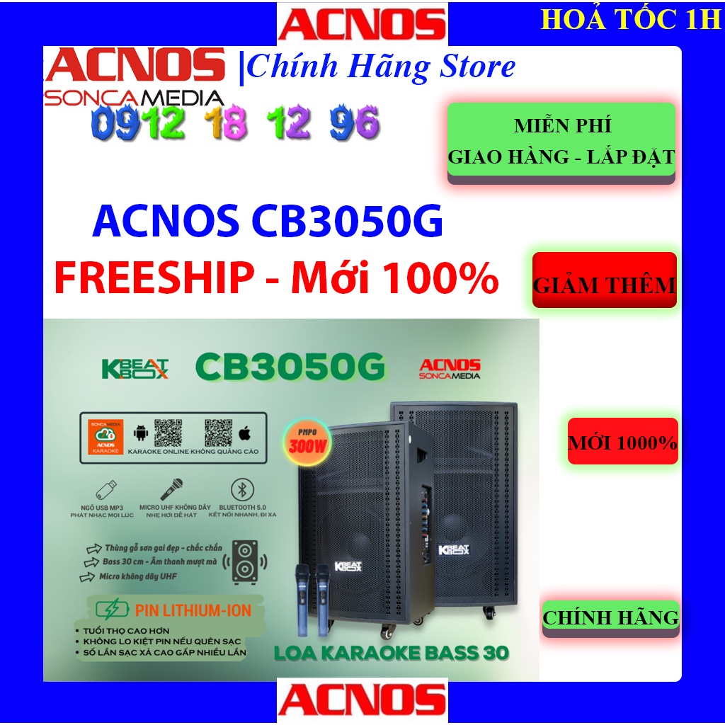 Loa kéo Acnos CB3050G, Hàng chính hãng