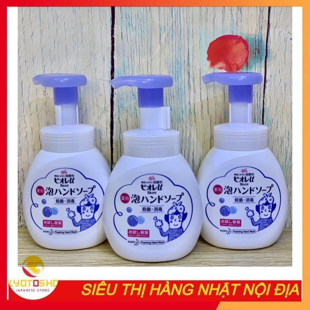 Nước rửa tay tạo bọt Biore 230ml