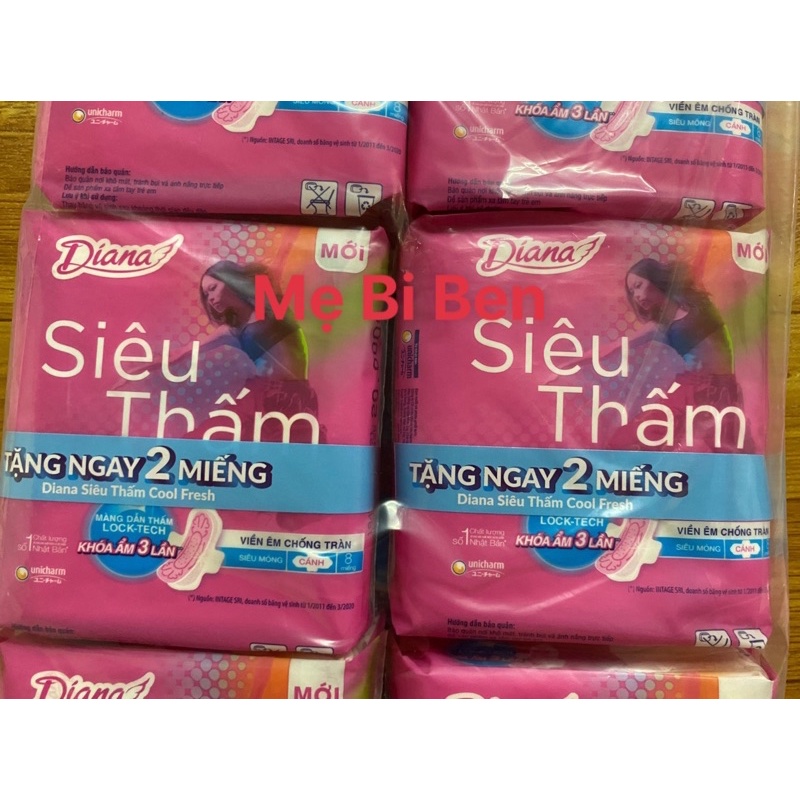 Băng Vệ Sinh Diana Siêu Thấm Siêu Mỏng Cánh 23cm 8 Miếng
