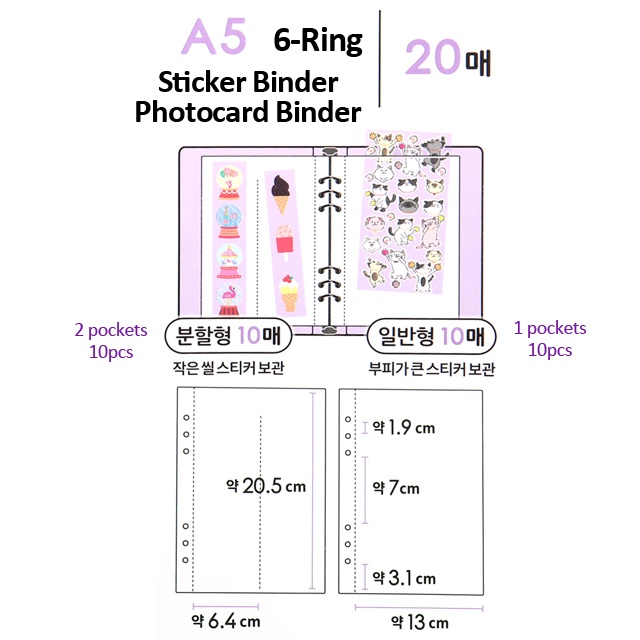DAISO  Hàn Quốc a5 6 Vòng Tròn Bên Trong Tay Áo Bên Trong Ảnh a5 1 Túi, 2 Ngăn Đựng Thẻ, album Ảnh.