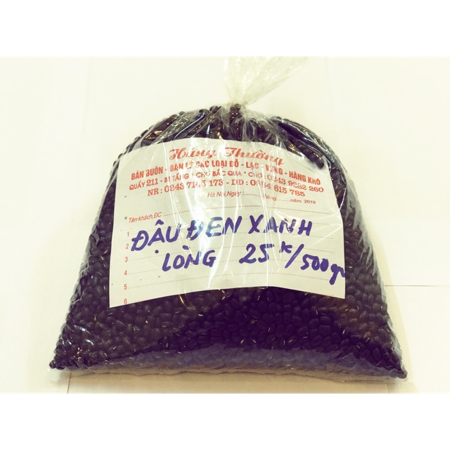 Đậu đen xanh lòng (Đỗ đen xanh lòng) 500g