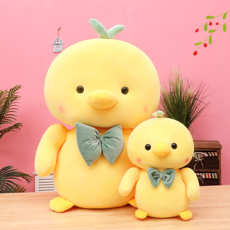 Thú Nhồi Bông Hình Chú Gà Vàng Nhỏ 25Cm Sáng Tạo Dễ Thương