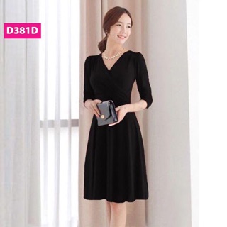 ĐẦM THUN SUÔNG TAY DÀI