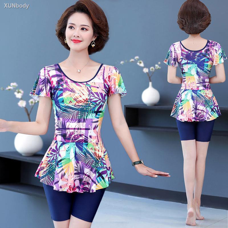 Bộ Đồ Bơi Mỏng Che Phủ Bụng Thiết Kế Dễ Thương Cho Nữ Trung Niên | BigBuy360 - bigbuy360.vn