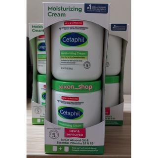 Kem dưỡng da Cetaphil moisturizing cream (566g/1 hủ) của Canada