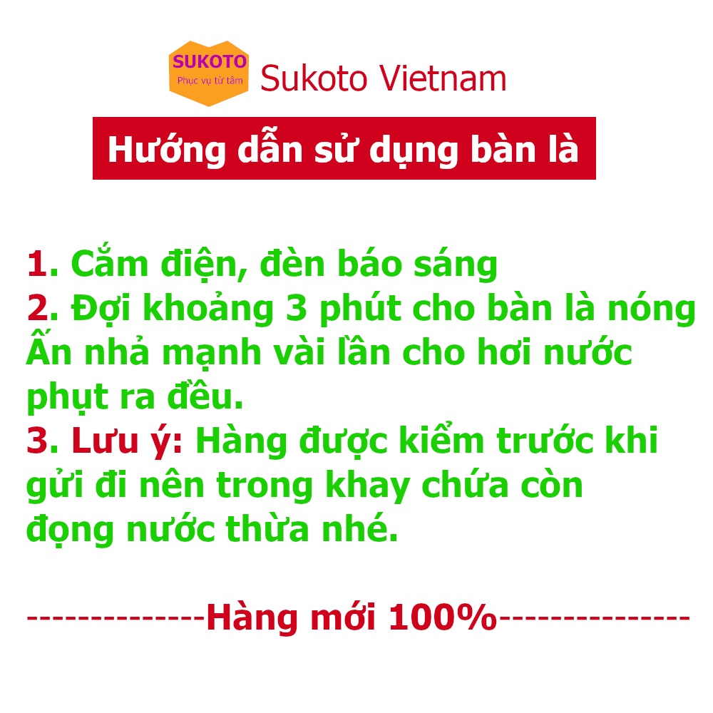 Bàn là hơi nước cầm tay, máy ủi phẳng tức thì