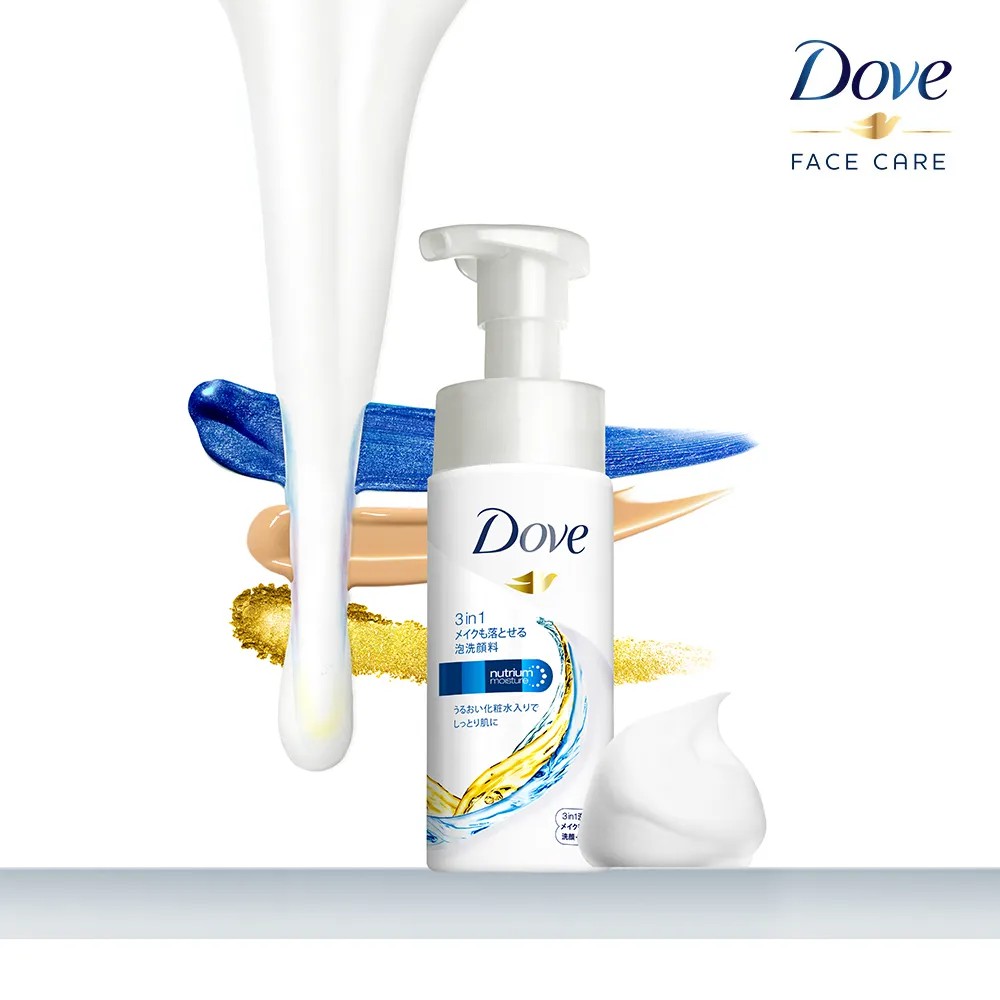 [HB GIFT] Mousse rửa mặt 3 trong 1 dove giúp tẩy trang, làm sạch lỗ chân lông & dưỡng ẩm cho da 135ml | BigBuy360 - bigbuy360.vn