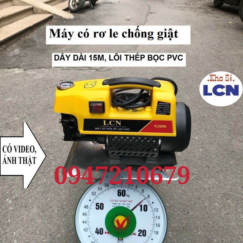 Máy rửa xe sakura🔔2500w🔔dây áp lực 15m🔔lõi đồng 100%.