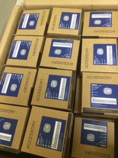 Mic dahua HSA200