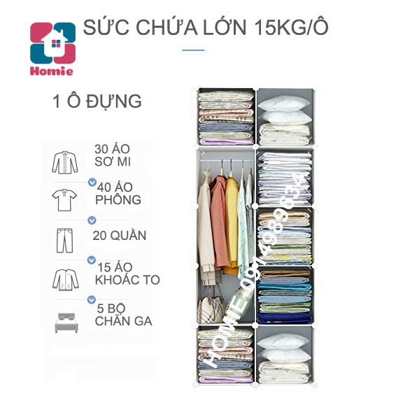 Tủ quần áo lắp ráp 10 ô S47cm (nhiều lựa chọn tủ nhựa ghép lắp ráp đa năng thông minh)