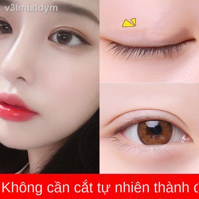 ☃❉[Kem tạo kiểu mắt hai mí] học sinh lâu dài ren vô hình không thấm nước miếng dán mí mắt hai mí sưng mí mắt hai bên mắt | BigBuy360 - bigbuy360.vn