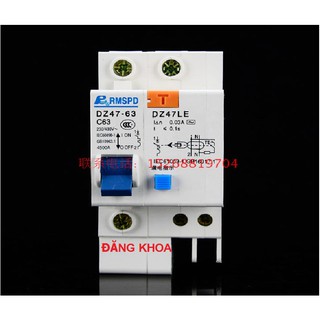 Aptomat chống giật 1P + N dòng điện 63A