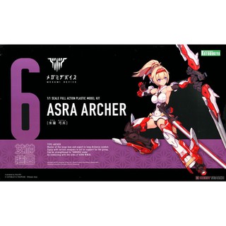 Mô hình lắp ráp Asra Archer