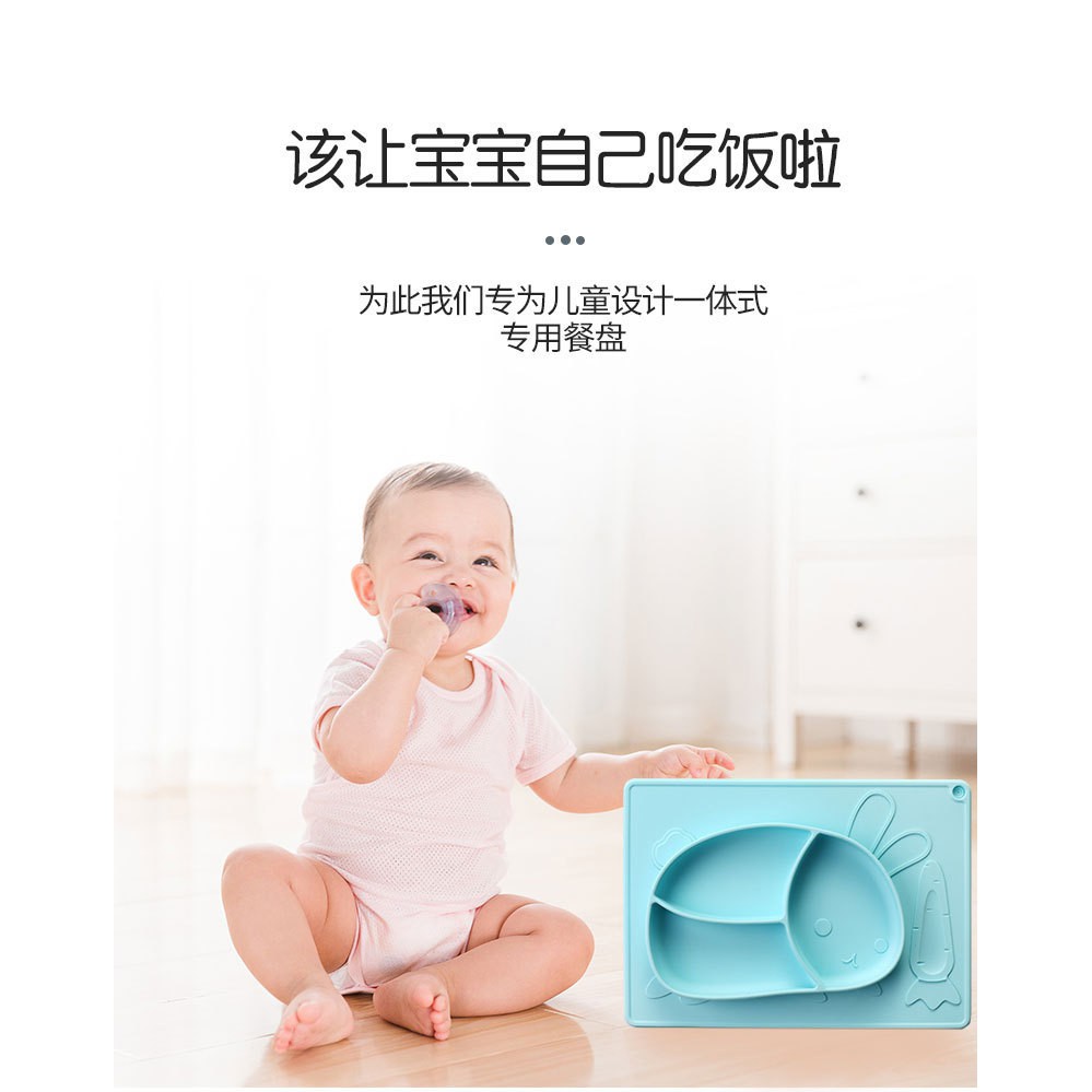 Đĩa Silica Gel Có Giác Hút Dành Cho Trẻ Em | Tô Đựng Thức Ăn Chống Rơi Tiện Dụng | Đệm Silicone Cho Bé | Đĩa Đựng Thức Ăn Tiện Lợi Dành Cho Bé