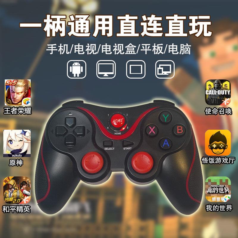 Tay Cầm Chơi game Bluetooth Cho Điện Thoại Di Động/Máy Tính/TV Android Apple Yuanshen eat chicken Yunyou