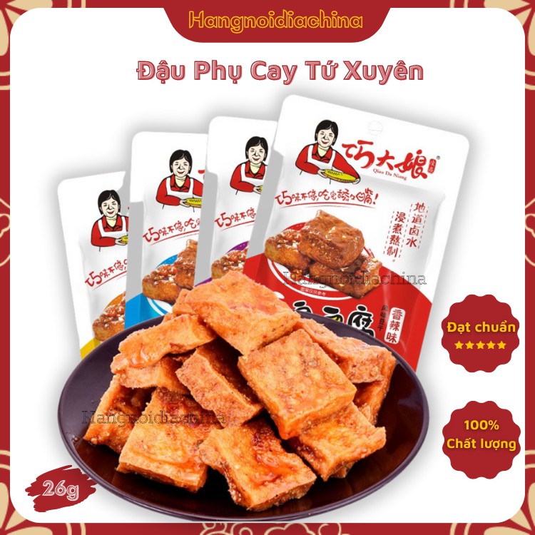 Hộp 20 gói đậu hũ cay, đậu phụ cay Tứ Xuyên 26g!