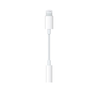 Cáp chuyển đổi táo sang 3.5mm ( )