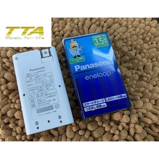 Bq-cc83, eneloop, k-kj17mca4ba, pin sạc, sạc pin