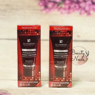 KEM NÂNG CẰM CỔ NGỰC NOVOSVIT HÀNG NỘI ĐỊA NGA