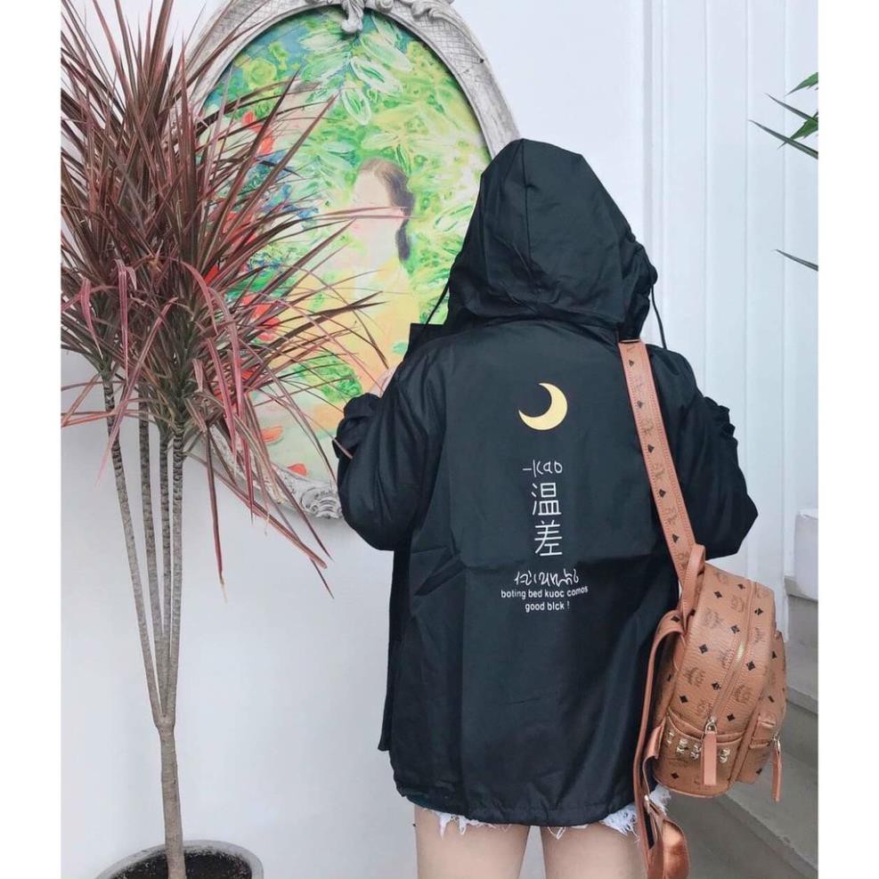 Áo khoác dù ulzzang Chống Nắng dành cho nam nữ in hình KAO form rộng jacket XUKA SHOP