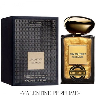 Mẫu thử nước hoa 𝔾𝕀𝕆ℝ𝔾𝕀𝕆 𝔸ℝ𝕄𝔸ℕ𝕀 armani prive rose d'arabie edp 𝕍𝕒𝕝𝕖𝕟𝕥𝕚𝕟𝕖.ℙ𝕖𝕣𝕗𝕦𝕞𝕖