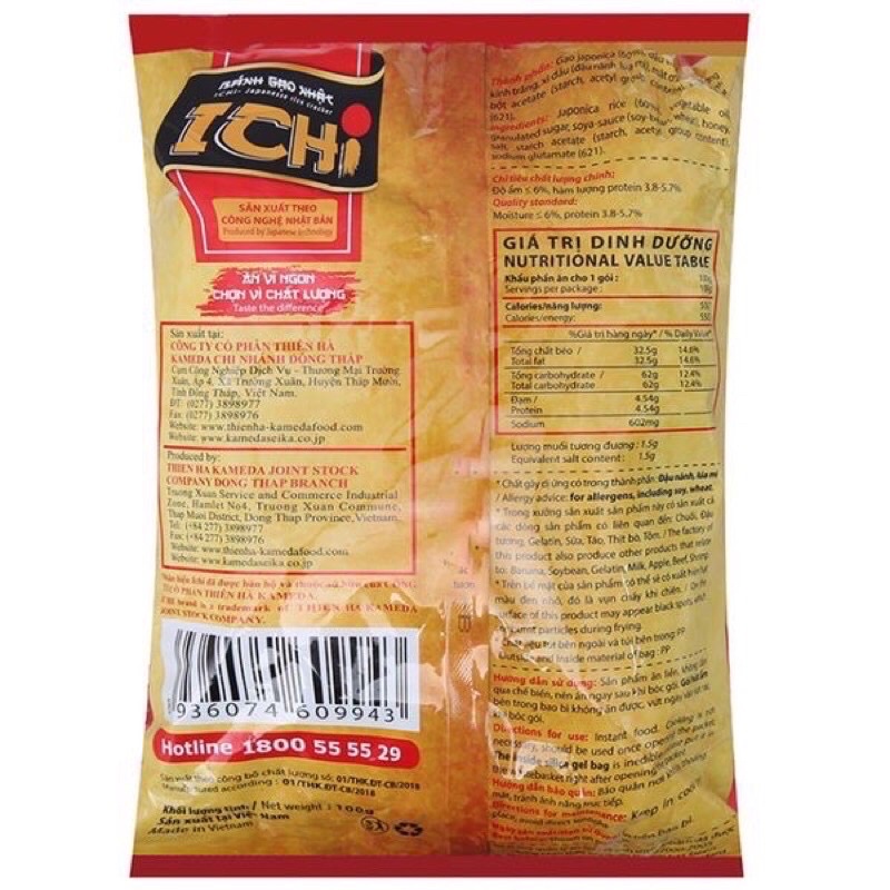 Bánh Gạo Nhật Ichi Vị Mật Ong