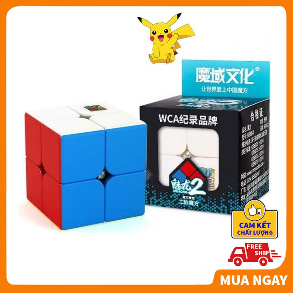 Rubik 2x2 Qiyi khối lập phương 2 tầng ma thuật cube cao cấp nâng cao khả năng tư duy MoYu cao cấp giá rẻ GAN