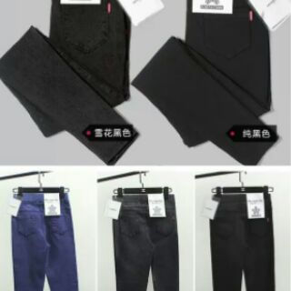 Quần skinny co giãn 4D
