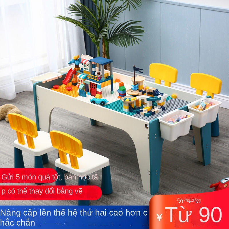 Bàn xây dựng trẻ em tương thích với các hạt lớn và nhỏ xếp hình lắp ráp trò chơi đồ chơi đa chức năng Bộ bàn ghế lưu trữ